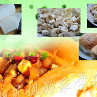 С�½�ļҳ���--���������ͽ�����