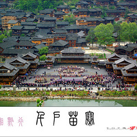 Ԫ�� ǭ���� ��˭һ��ɣ�