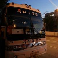 ��ɽ~ʯ���跹