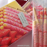 ��������ʳ