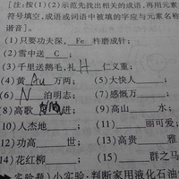 С2�Ӹ�Ц����11����������ᣡ