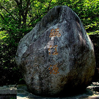 �ŵ�̽�أ�걽�Դ�ŵ�