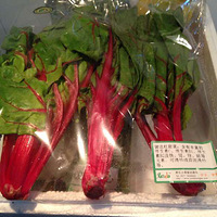 ��椼�ϡ���ز�