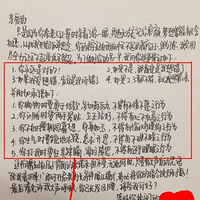 ������硱�İ��鱯��