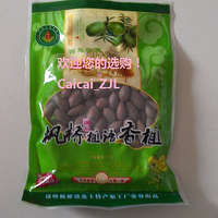 ������ȳ�