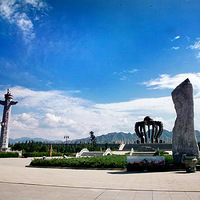 ��¹����֮�л��Ϸ�̳