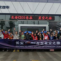 CS35�ǿ�֮��֮������ʳ��