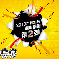 ��5���γ�չ�³�����