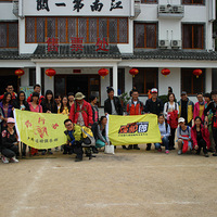 ·����  ����1019��1020 �պ�-��ͷ�ŵ���