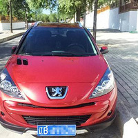 Ԧ�ְ�207�ó����£�����֤