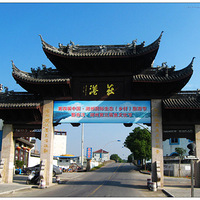 ������ˮ�� ���ݶ�ۡ�