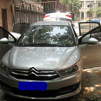 ������һ�������Ρ��ĺ����ˣ����ע��