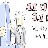 ��20������ڽ��� ϸ����ѧУ԰������