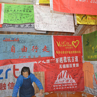 16��17��̽����պ��ŵ���Ѱ�Ҳ�һ�������µĹŵ�