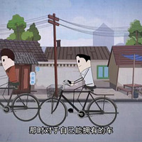 Ϊ�˶�ʱ���룬30��ǰ��1����������