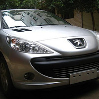 ���ص�ζ�����������207��ɫ�ջ���Ϯ����֤��ҵ