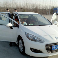 308���ʨ�ӵ��ң�С��ҵ����