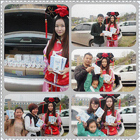 ��ʵ����ִ��䶯���伯�� 