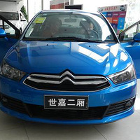 ��μ�ǣ�ֳɹ���������Ϊ˫�˱����һԱ