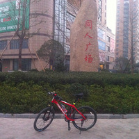 11��9����ս���ƺ��¼