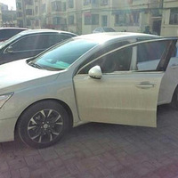 ˵˵�ҵ�508���ܼ��־�֢��������