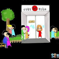 ��Щ�����ޱȵĴ�ѧ�������ţ���氡��