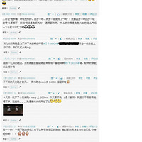 һ���˵���;��һ�����ۻ���ʱ�⣬һ�����ӽ���Զ��