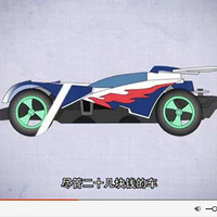 �����ļ۸�������30��ǰ��1����