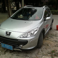 �����ˣ����İ���Сʨ���ó���ϴϴ