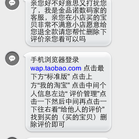 �޳ܵ��Ա�2�ʹ����ң����ٻ��º���˵���б�Ӧ���������ع⣡