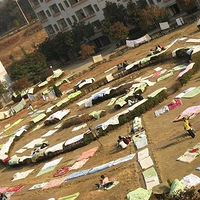 ��ͼ����ѧ������ɹ���� ��ΰ׳�۳�У԰�澰