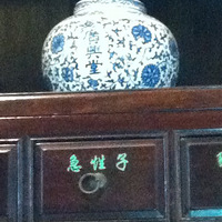 ���Ų��� �� �����ռǡ�+����������ӻ��м�