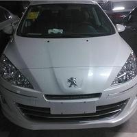 �������408��Ϯ  �³���ҵ����֤