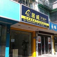 ����������������˾ƭ�������· �ⷿ ������ С�ģ�