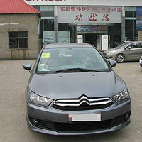 ����׶���������ҵ  ��ͼ����  �׳��׳�