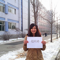 "Ϊ�ο�����Ա"У԰����� ��ǧ��ٹ�