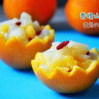 ��ѩ��������������ɽҩ��