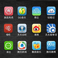 19¥Ʒ�ư�˹����ѡ������ǧ��������ϲ��������APP������