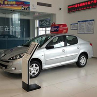 �ᳵ���Შ�����Сʨ�ӣ��󾫻�