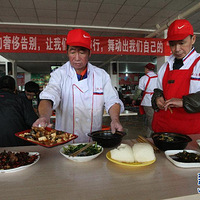 ��̨��ѧ7������Ա��ѧ��ʣ��