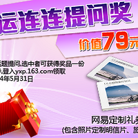 ��ѵ�458Ԫ˫�������У����ڡ�ֱ���䡱