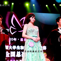 �����Ů��ȫ������̨�Ͼ����ȷ�ȫ��