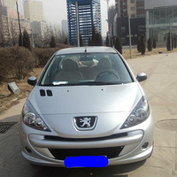 �ڿ���һ��  ����СС�ı�����ҵ