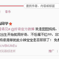 ���⣡�������Ʒ�������㡰���ϰ��������ʳ�¯������ã�   