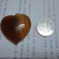 �����ʲô�񣬷���20������