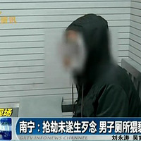 Ů����ipad�ϲ��� ����β�����ٲ��ɸ�ǿ�� 