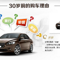 һ�������˵Ĵ����ǲ��ǿ쵽�ˣ�