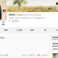   �˴�Ů��΢��ɹʪ���� ϥ����ô�ˣ�