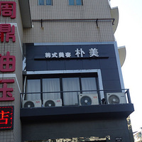              ҵ棩ʱ䶨һ
