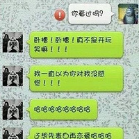 С2�Ӹ�Ц����12����������ᣡ